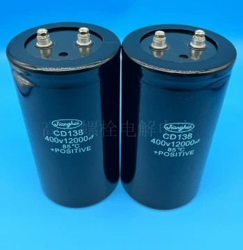 Brand New Jianghai CD138 400V 12000uF 450V 12000uF High-Voltage Inverter Filter Electrolytic Capacitor