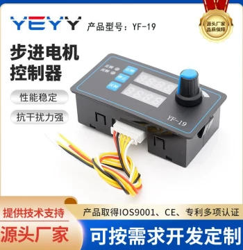 4257 Stepper Motor Forward/Reverse Controller Kit, Angle Pulse Speed Drive Module Board, Programmable PLC