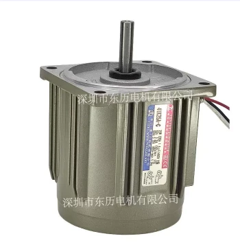 TL Xiamen Dongli Motor 4IK25A-C Single-Phase Capacitor-Run Asynchronous Motor 25W 220V Round Shaft Motor