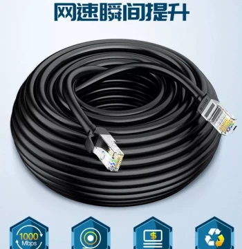 Cat5e Home Gigabit Cat6 High-Speed 10m/20m/30m/50m/100m Pre-made Ethernet Cable for Outdoor Network