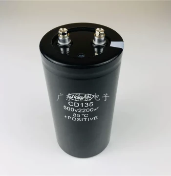 Brand New Jianghai CD135 Series 500V 2200uF High-Voltage Aluminum Electrolytic Capacitor 450V 400V 2200 Microfarads