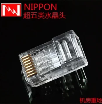 Rixian Original Authentic Unshielded 8P Cat5e RJ45 Computer Network Plug Top/Bottom Pin Gold-Plated Class K