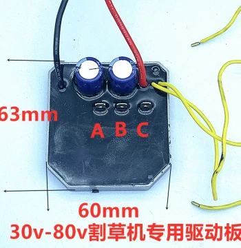 Lawn Mower Driver Board 18V 24V 30V 80V Brushless Motor Controller Lawn Mower Motor Controller