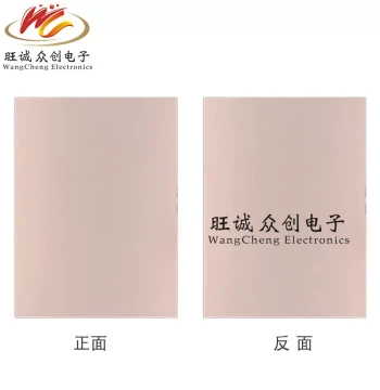 Double-Sided 0.8mm Thick Fiberglass Copper-Clad Laminate Experimental Boards 7*10, 10*15, 10*20, 20*30 PCB Circuit Boards