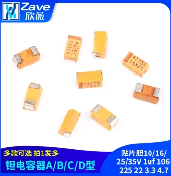 Tantalum Capacitor A/B/C/D Type SMD Tantalum 10/16/25/35V 1uf 106 225 22 3.3 4.7