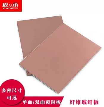 Single-Sided Copper Clad Fiberglass PCB Circuit Experimental Board 7*10, Double-Sided Universal Board 10x15 10*20 20*30