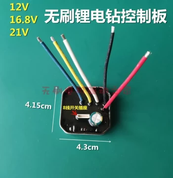 12V 14.4V 18V Brushless Cordless Drill Driver Board Universal Control Board