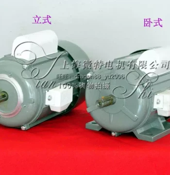 Shanghai Jinling JX Single-Phase Capacitor Run Motor – Micro Electric Motor 220V