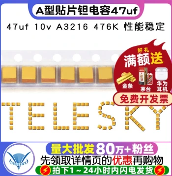 Tantalum Capacitors 47uF 10V A3216 476K Type A 1206 SMD Capacitors (Pack of 5)