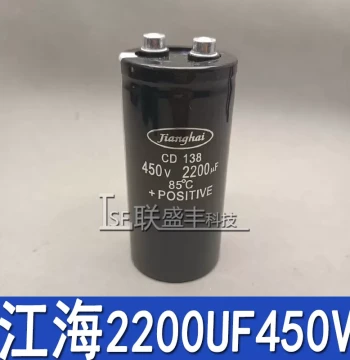 New Genuine Jianghai CD138 450V 2200UF High Voltage Screw Type Inverter Electrolytic Capacitor 65×97