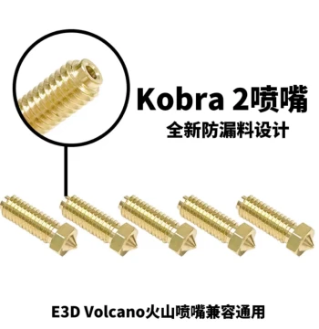 Kobra 2 Hotend Brass Volcano Nozzle Universal for Anycubic 3D Printer Kobra 2 Neo Max
