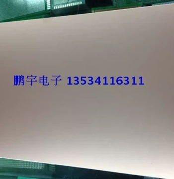 50*60CM 1.6mm Thick Double-Sided Fiberglass Copper Clad Laminate, Universal Circuit Board, Experimental PCB Fiberglass Board