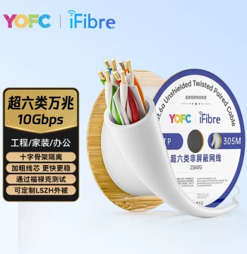 YOFC | iFibre Cat6a 10-Gigabit High-Speed Network Cable, Unshielded with Cross Skeleton Core for Home and Office Installation