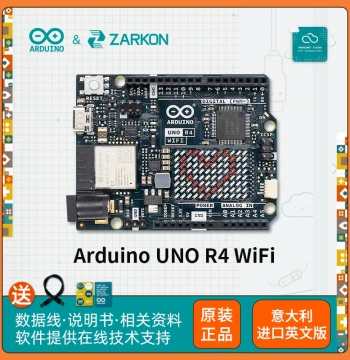 Arduino Uno R4 WIFI/Minima Microcontroller Development Board Kit, Official Original Authorized Product