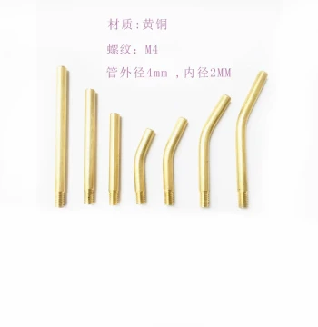 M4 Threaded Brass Nozzle for CNC Machines - Extended Tool Holder with Internal Coolant Spray and Turret Extension Tube