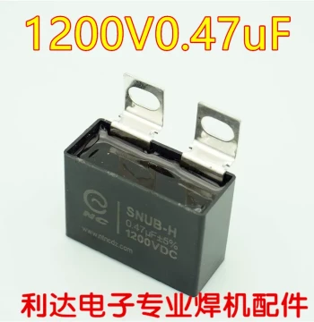 IGBT Snubber Capacitor High-Frequency High-Voltage Capacitor Dedicated Capacitor for IGBT Inverter Welding Machine 0.47UF1200V