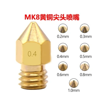 3D Printer Parts MK8 Pointed Brass Nozzle for 1.75/3mm Filament, M6 Threaded Engraved Tip