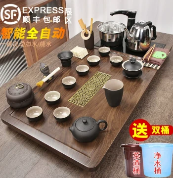 Fully Automatic Tea Tray Kettle Integrated Tea Set Home Living Room Kung Fu Tea Station Complete Office Large Tea Sea