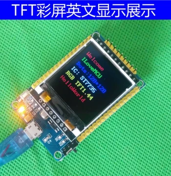 51 MCU Minimum System Board STC89C52 STC51 STC89C52RC Core Development & Learning Board