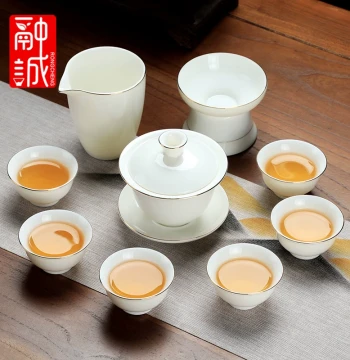 Mutton Jade Kung Fu Tea Set, Dehua White Porcelain Premium Gaiwan and Cup Set, Chinese Light Luxury Style for Home Brewing