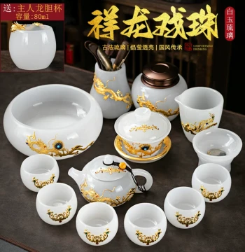 Gold-Inlaid Glazed Tea Set, Complete Light Luxury Kung Fu Tea Ceremony Set for Home and High-End Office Use