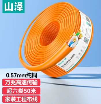 SAMZHE Original Super Cat6 10-Gigabit Unshielded Ethernet Cable, High-Speed Pure Copper Core, Indoor/Outdoor Engineering and Home Bulk Cable