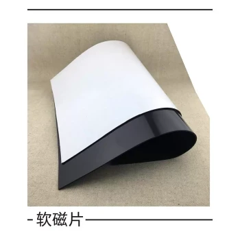 297*210*2mm Thickened Rubber Magnetic Sheet, Soft Flexible Magnet, A4 Size 2MM Magnetic Board Without Adhesive