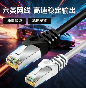 Cat6 Gigabit Gaming High-Speed Network Connection Cable with Pre-installed RJ45 Connectors 0.5/5/20 Meters Home Network Cable