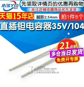 Risym Through-Hole Tantalum Capacitor 35V/104, 35V 0.1uF 100nF, Pitch 2.54mm