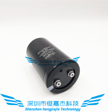 Brand New Jianghai Original CD135 500V 3300uF Variable Frequency 450V High-Voltage Filter Electrolytic Capacitor Free Shipping