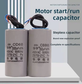 CD60 Motor Capacitor 220V Water Pump Start & Run 100/200/300/400/450V Full Specifications Available
