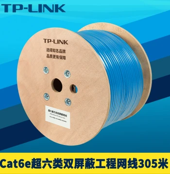 TP-LINK Super Cat6 Double Shielded Ethernet Cable 305m CAT6A 10G Full Box Flame Retardant Outdoor Waterproof Sun-Resistant Network Engineering Structured Cabling Oxygen-Free Copper Core 0.57mm Anti-Interference
