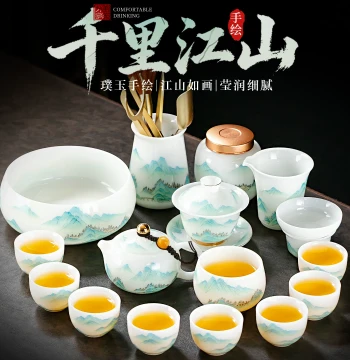 Hand-Painted Complete Pu Yu White Porcelain Kung Fu Tea Set Home Living Room Landscape Painting Housewarming Custom Gift for Leaders and Elders