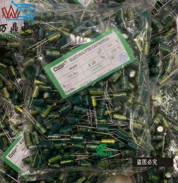 High-Frequency Low-ESR Electrolytic Capacitor 25V 3300uF 13*25mm Through-Hole Aluminum Electrolytic Capacitor
