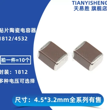 SMD Capacitor 1812 68NF 683K 450V 500V 630V 1000V 1KV X7R 10% High Voltage