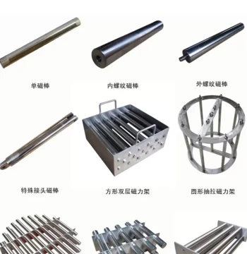 Magnetic Rod Strong Magnetic Rod High Temperature Resistant 12000 Gauss Iron Suction Rod Iron Remover Powerful Industrial Permanent Magnet Rod