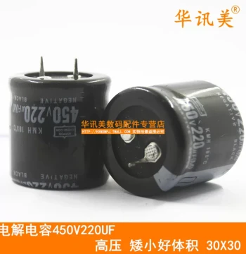Electrolytic Capacitor 450V 220uF 450V/220uF High Voltage Compact Size 30X30mm J