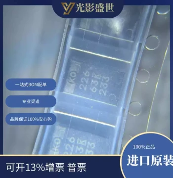 T521X226M063ATE075 Capacitor - Tantalum Polymer Capacitor