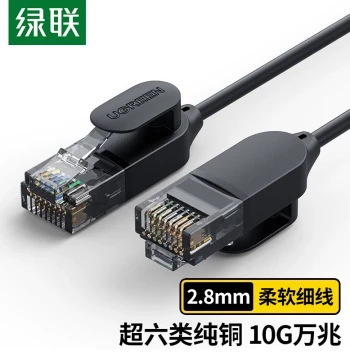 UGREEN Cat6a Thin and Soft Portable Network Cable, Cat6 Gigabit High-Speed Cable for Home, Office, Laptop, and Computer