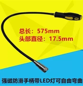 Industrial Telescopic Auto Repair Tool, Strong Magnetic Pickup Rod, Flexible Magnetic Stick for Car Repair and Home Use