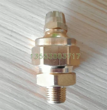 Fast Shipping External Thread Adjustable Ball Air Blow Nozzle Brass Blowing Nozzle