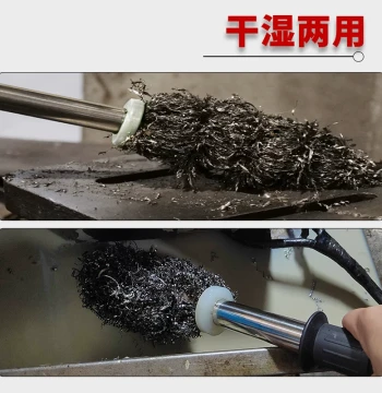 High-Temperature Resistant Industrial Lathe Iron Removal Magnetic Rod, Strong Magnetic Rack with Powerful Suction, Waterproof Magnetic Separator