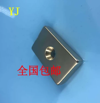 Powerful Magnet Rectangular with Hole Strong Magnet 50x30x5 with M6 Countersunk Hole Small Magnet Magnet Free Shipping