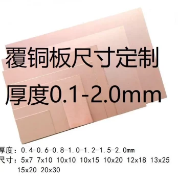 Single/Double-Sided Copper-Clad Laminate 5*7*10*15*12*18*20*30cm Experimental Boards FR-4 Fiberglass PCB Circuit Boards