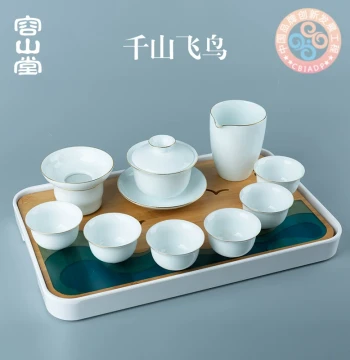 Rongshantang White Porcelain Complete Kung Fu Tea Set with Simple Home Dry-Brewing Tea Tray and Bamboo Tea Sea