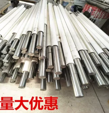Magnetic Rod Iron Remover, Strong Magnetic Rod, Industrial Strong Magnet Rod, Iron Suction Rod, Powerful Tool for Injection Molding Machine Magnetic Rack