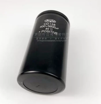 New Original Jianghai CD138 400V 5600uF High-Voltage Electrolytic Capacitor 450V Transformer