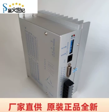STD3722M Xinghuo Technology Original Genuine New Stepper Motor Drive Module Controller Board for Zipper Machines