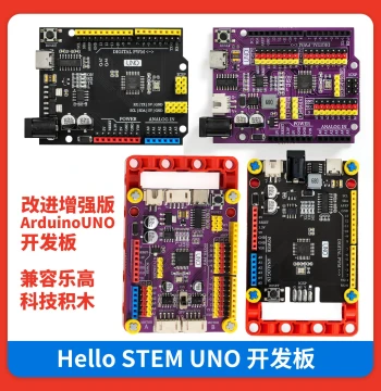 Arduino UNO Development Board Improved Version Microcontroller Block Programming mBlock Introductory Learning Kit