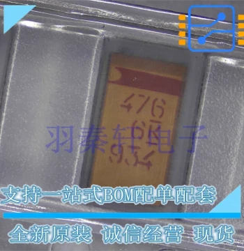 T494C476M006AT SMD Tantalum Capacitor 6.3V 47uF 2312 20% 6032 Brand New Original